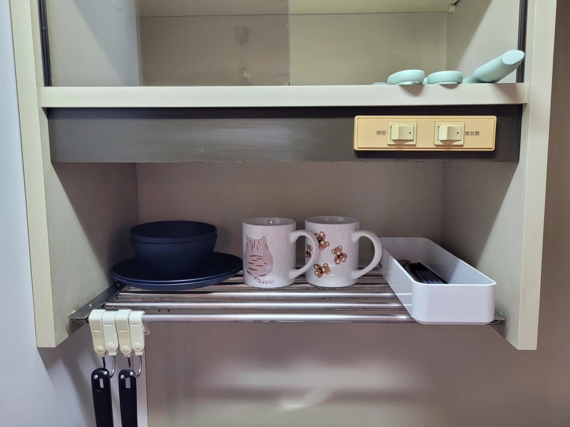 شقة Huji Shinjuku House طوكيو المظهر الخارجي الصورة